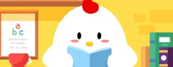 蚂蚁庄园4月5日：清明美食青团的绿色最早取自