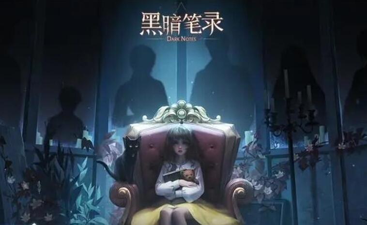 黑暗笔录怎么净化山姆