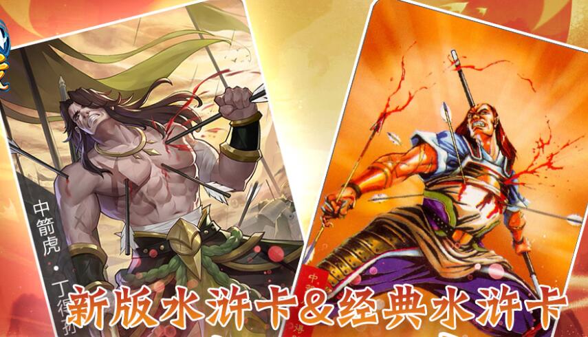 小浣熊百将传礼包码2023