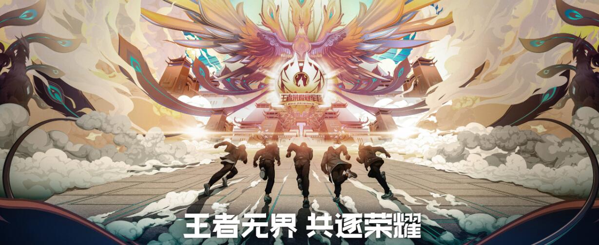 网络手游哪个游戏好玩