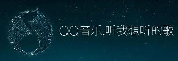 音乐播放器哪个好用