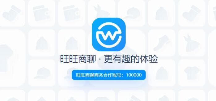 永久免费不收费的社交软件app推荐