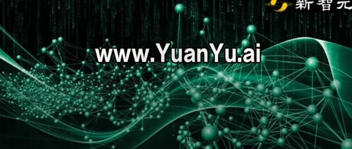 元语AIChatYuan免费试用入口