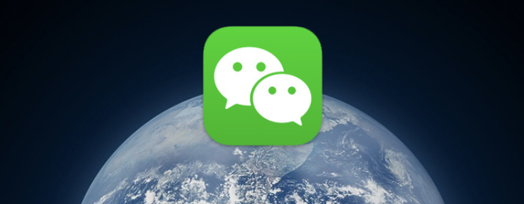 微信一个手机怎么注册两个微信号