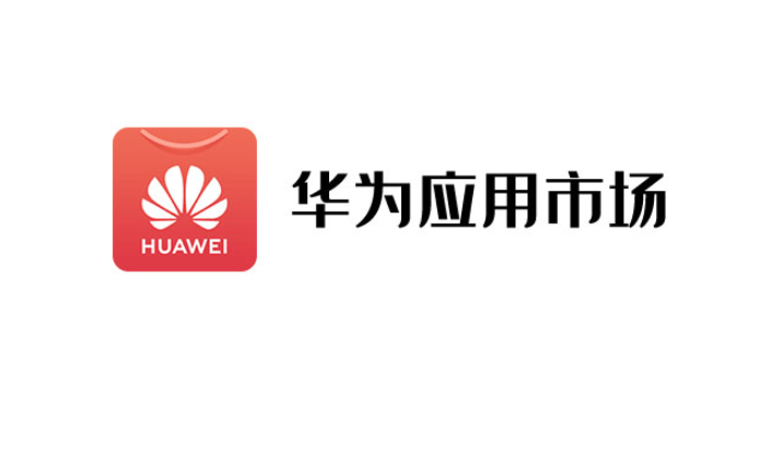 华为应用市场怎么设置密码锁