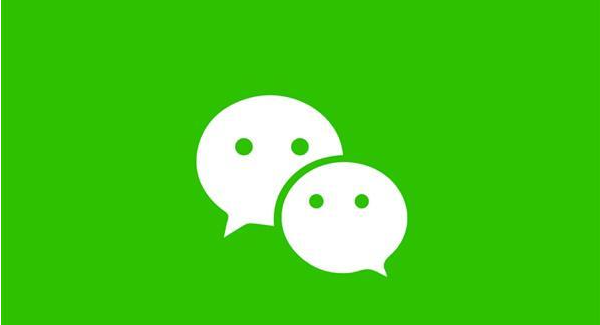 微信状态怎么修改