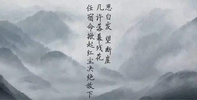 光遇劫琴谱
