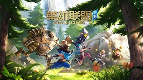 英雄联盟手游提莫的传家宝活动英雄拜访线索大全