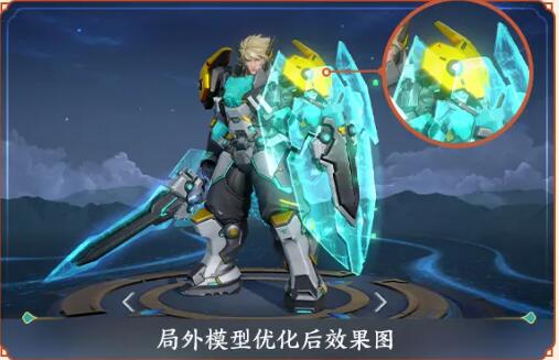 王者荣耀9月14日每日一题答案