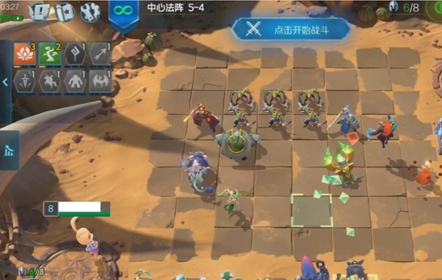战歌竞技场冒险模式5-4攻略