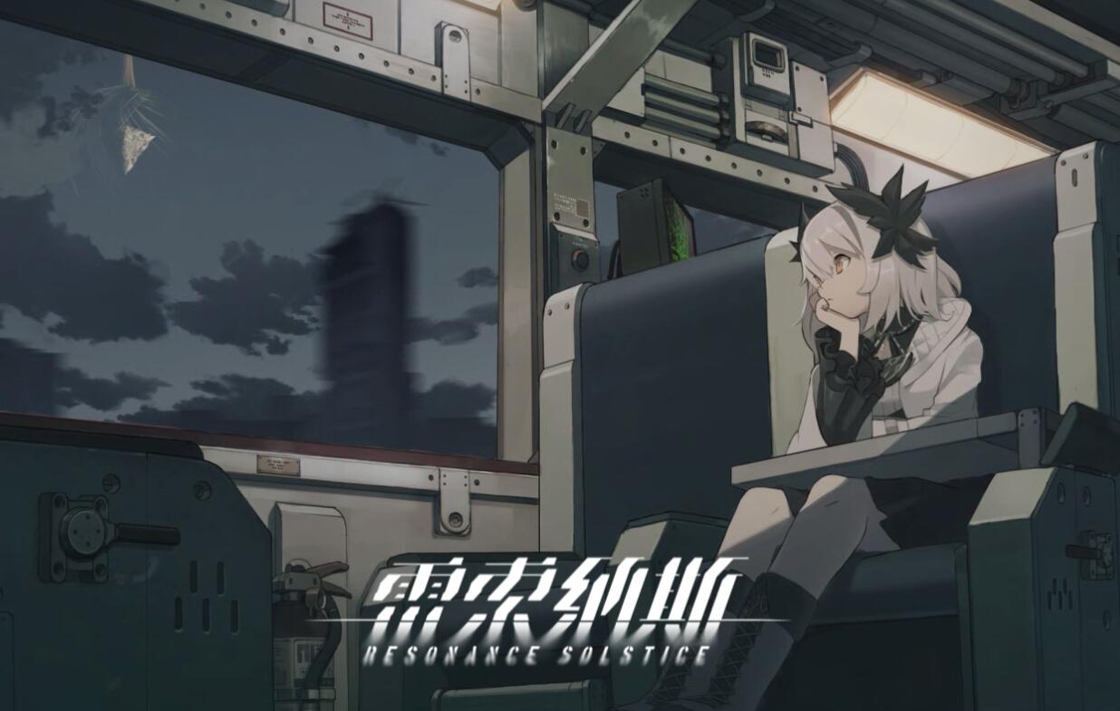 雷索纳斯官网预约攻略 游戏特色与兑换码大全