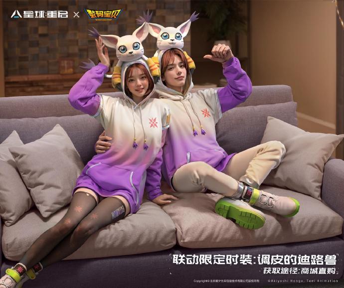 数码宝贝主题时装展示