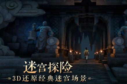 电脑推荐配置示例