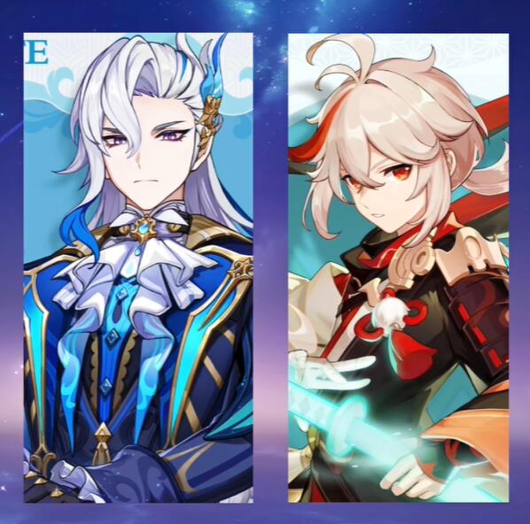 那维莱特枫原万叶卡池展示