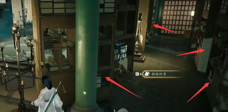 进一步资源探索