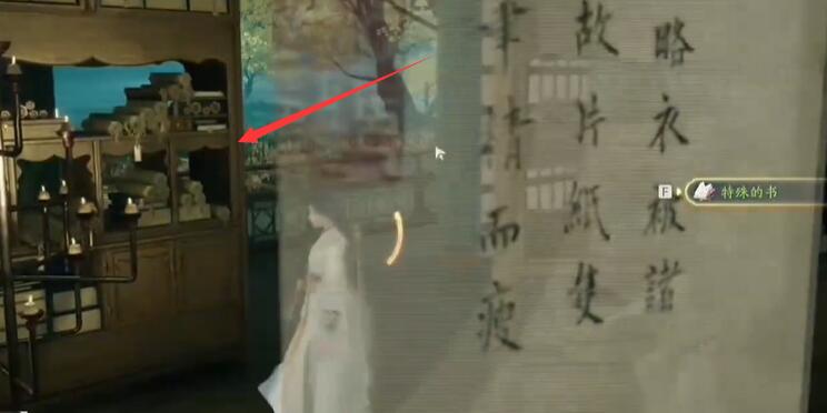 最后阶段资源点