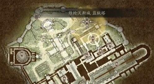 监狱塔内部