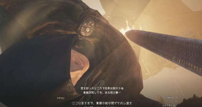 魂魄剑使用