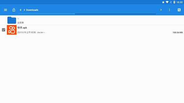 未安装游戏文件定位