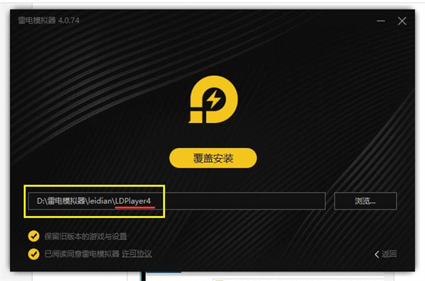 文件夹属性详情