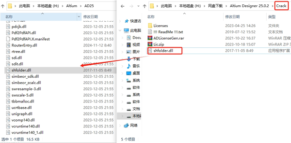 复制文件