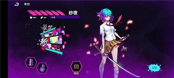 霓虹深渊无限套装搭配全解析：T0-T2强度排行与详细攻略