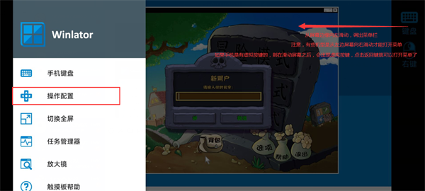 植物大战僵尸杂交版常见问题解决与存档导入教程