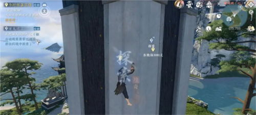 逆水寒手游千刃熔锋戒获取攻略 天璇塔天枢塔等坐标详细介绍