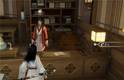 射雕手游购房指南3