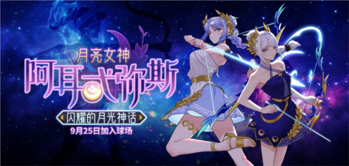 街头篮球SF如何减少失误 提升胜率必备攻略