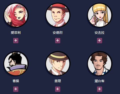 街头篮球训练图3