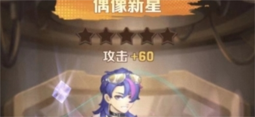 佣兵英雄选择推荐2
