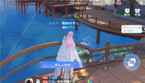 浮生忆玲珑钓鱼技巧2