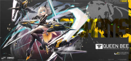 女王蜂角色解析