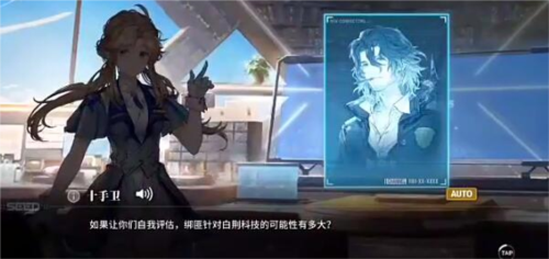 白荆回廊氪金攻略：首充、月卡、通行证全面解析