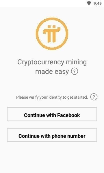 pi浏览器最新版本1.6.1下载-Pi Browser浏览器官方最新版本下载 运行截图1