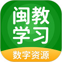 闽教英语小学版