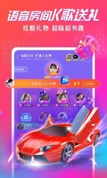 猎游下载2022安卓最新版-猎游代练app下载 v4.9.4下载 运行截图1