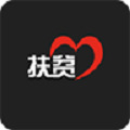 雨露计划