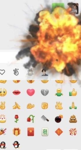 微信8.0.0旧版本下载安装-微信8.0.0旧版本官方版下载安装 运行截图3