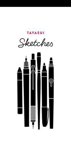 sketches官方版下载-sketches下载安卓版 运行截图2