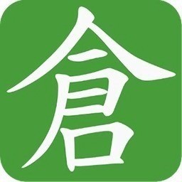 仓颉输入法 v0.3.1