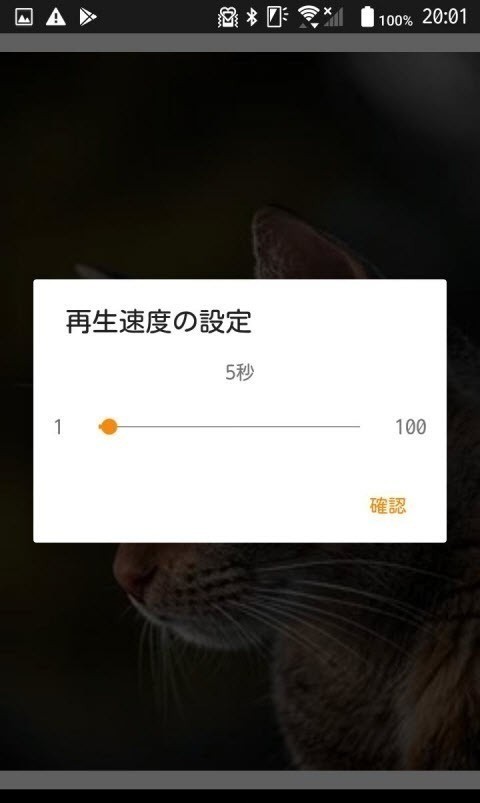 comicsviewer安卓版下载-comicsviewer手机版下载 运行截图1