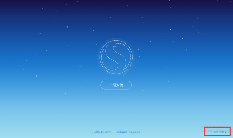 搜狗浏览器2023最新版下载-搜狗浏览器电脑版下载 v8.5.0913下载 运行截图1