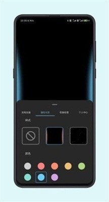 光兮app官网下载-光兮app下载官方最新版下载 运行截图2