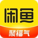 闲鱼 v7.2.70