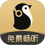 企鹅fm v7.16