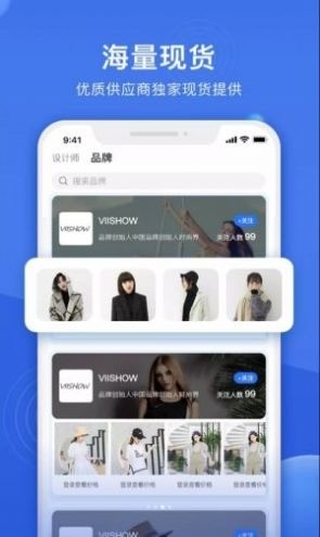 黑袋子安卓版下载-黑袋子app下载 v1.16.1下载 运行截图1