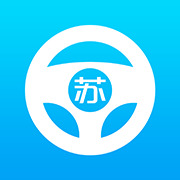 苏驾学车