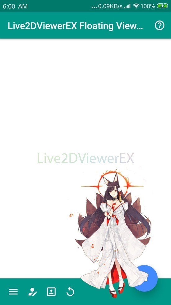 live2dviewerex手机版下载-live2dviewerex官方版下载 运行截图3
